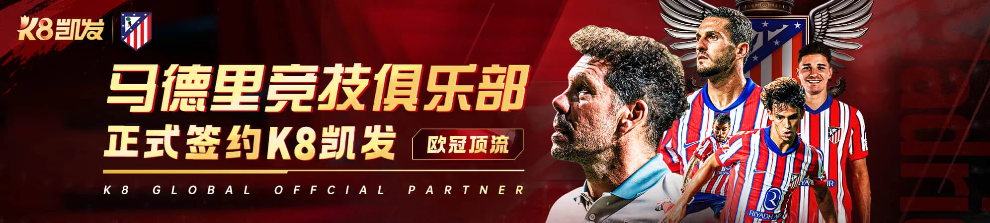 凯发K8安全帮助